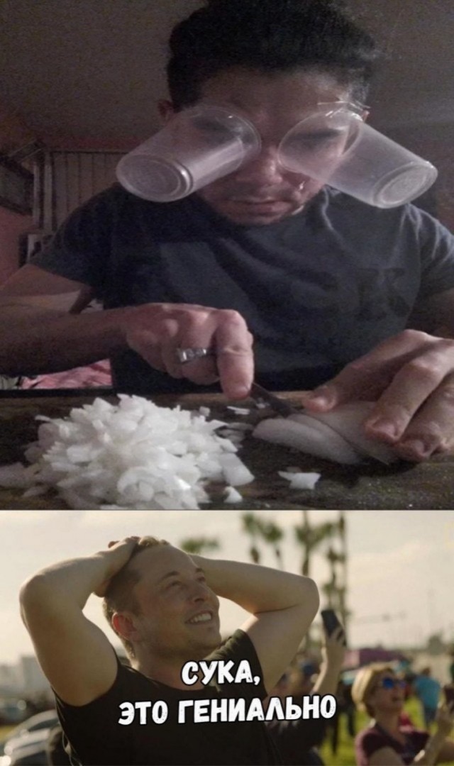 Деградация