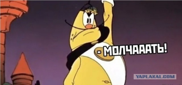 Что еще можно запретить⁠⁠