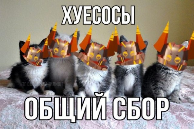 Взрыв родительских чатов