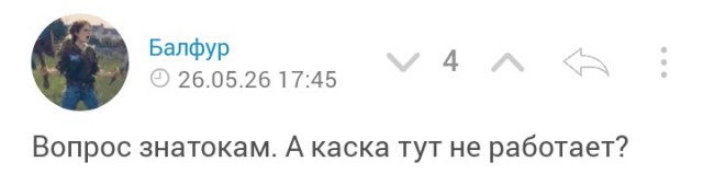 Жители Камчатки показали оттаявшие после аномальных снегопадов машины