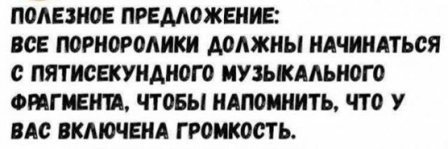 Про Юленьку Высоцкую