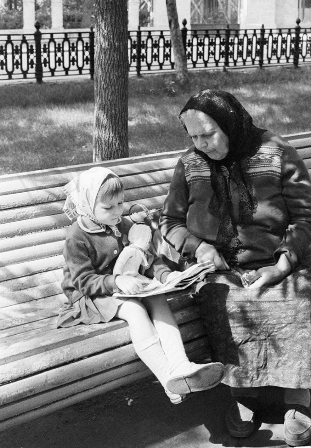 Фотографии из прошлого нашей страны – 148