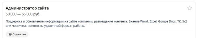 Задержан 17-летний администратор международного сообщества террористов. Он упомянул Петербург