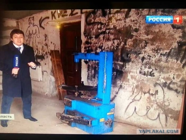 На федеральном ТВ внезапно начали показывать...порно