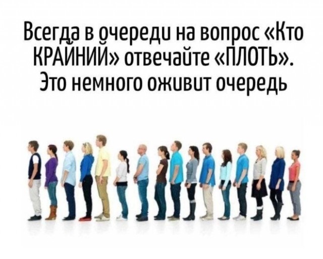 Немного картинок во вторник