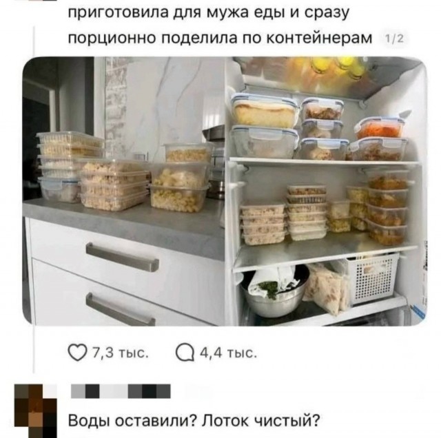 Картинки для деградации 249 (разной степени свежести)