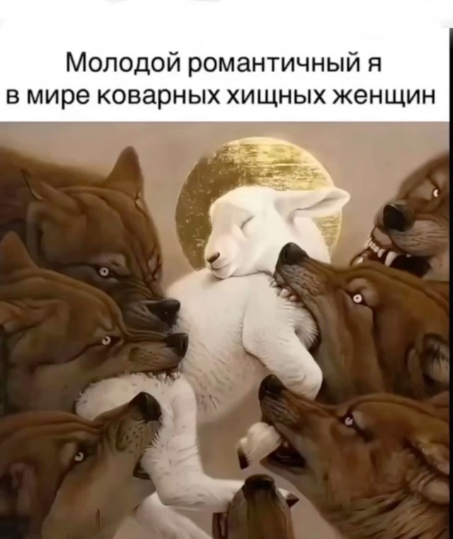 Просто для хорошего вечера