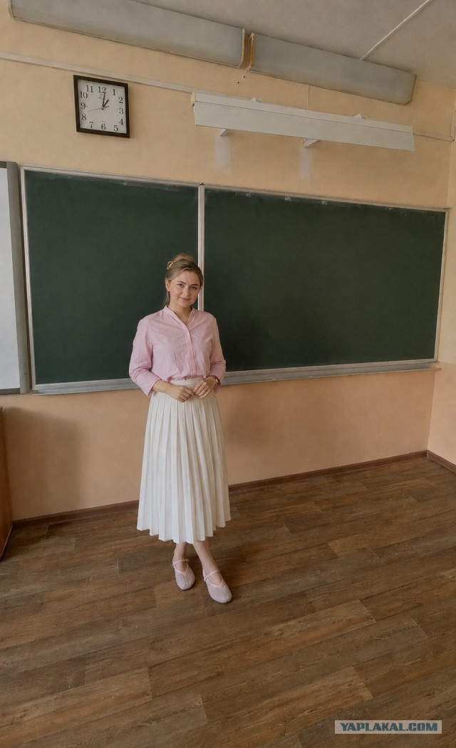 Учительница попросила  отредактировать фотографию