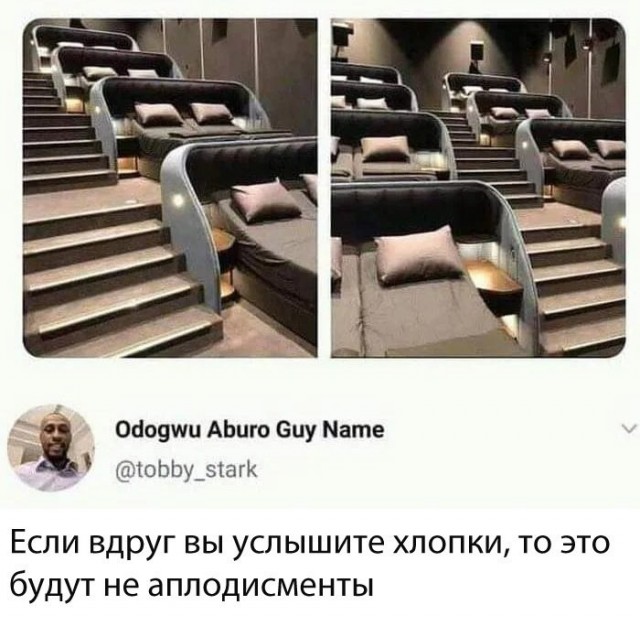 Веселые картинки в понедельник (17.08)