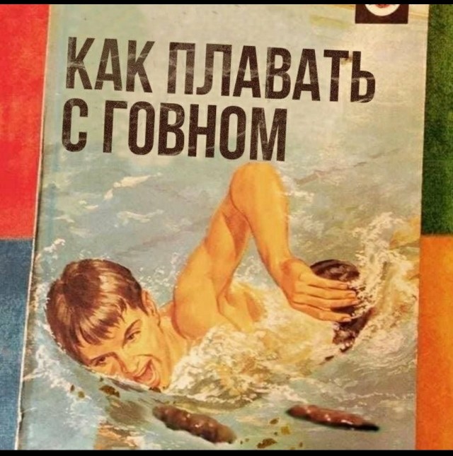 Бармен мне два таких же коктейля