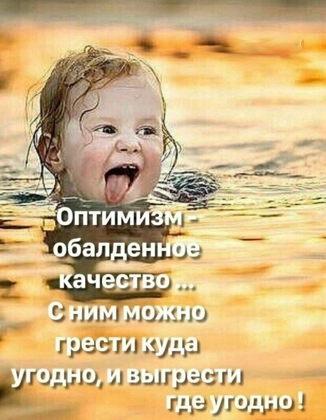 Прикольные и просто красивые картинки 04.09.2026