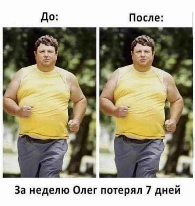 Сажусь на диету из-за брылей и живота с чего лучше начать