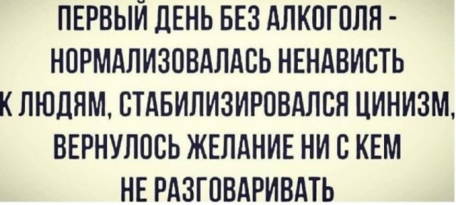 Картинки для деградации 286 (разной степени свежести)