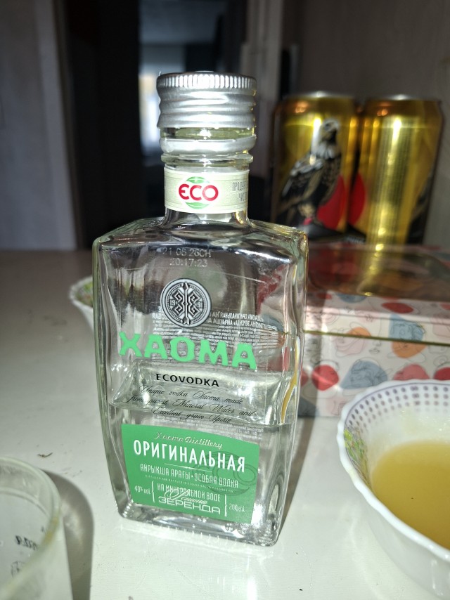 "Музыкант"