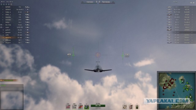 Wargaming 7