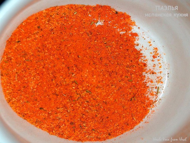 ПАЭЛЬЯ  de mariscos