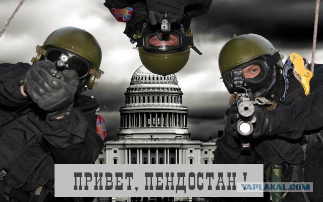 Российские войска в Крыму