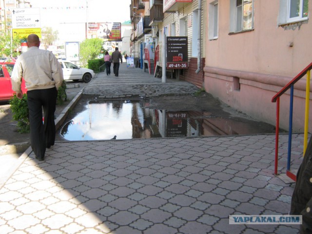 Это Омск, детка