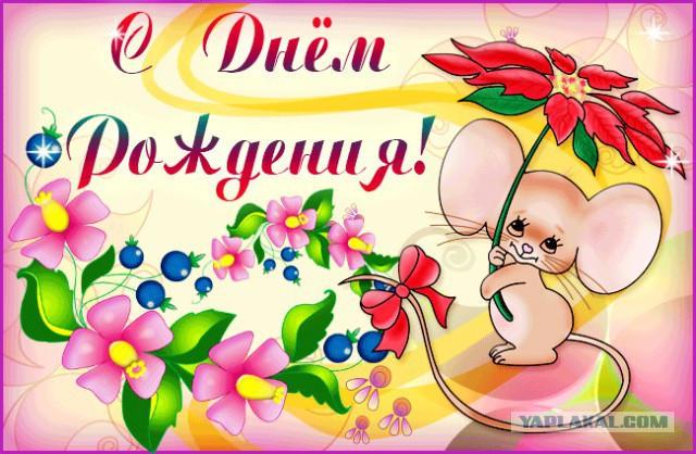 Я хочу замуж