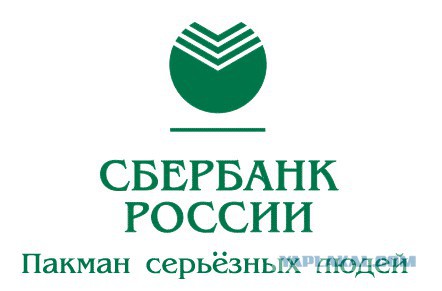 Про логотипы