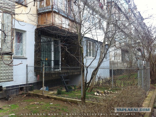 Самострой