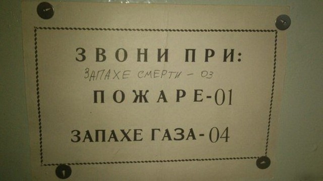 Картинки из сети на понедельник