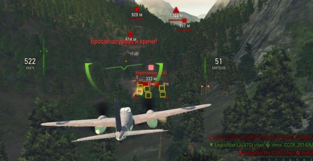 Wargaming 20