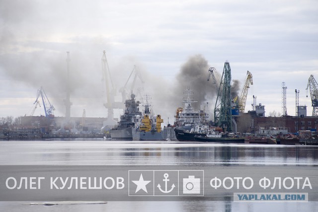 В Северодвинске горит подлодка "Орел"