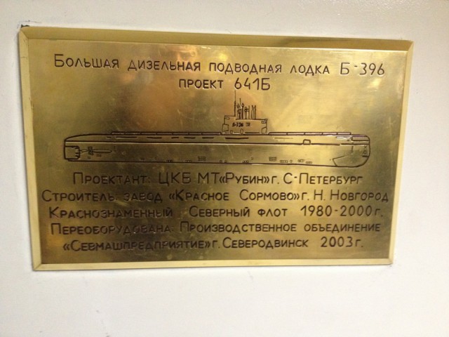Деревенская Америка