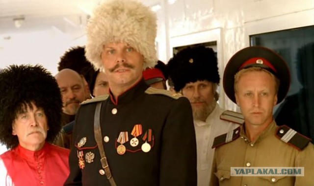 Памятник...