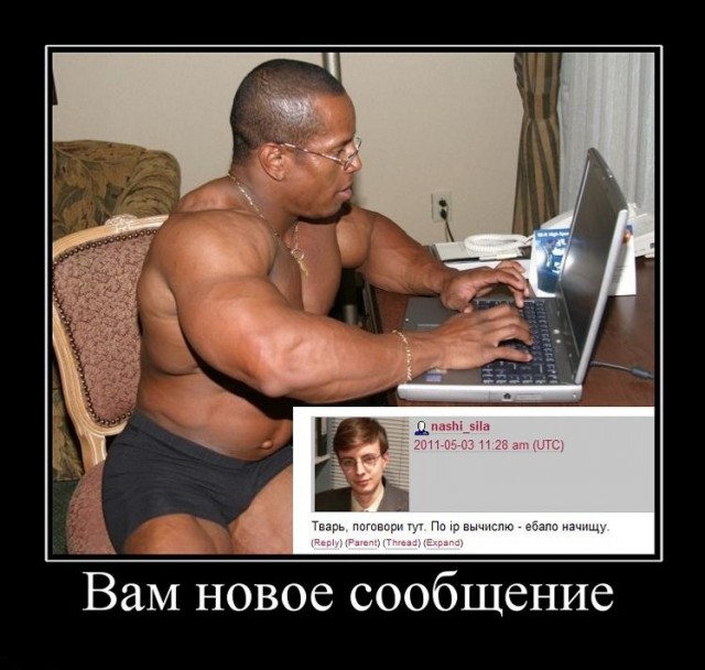 Поговорили.