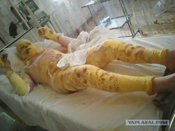 Ужас украинских солдат это новая  форма