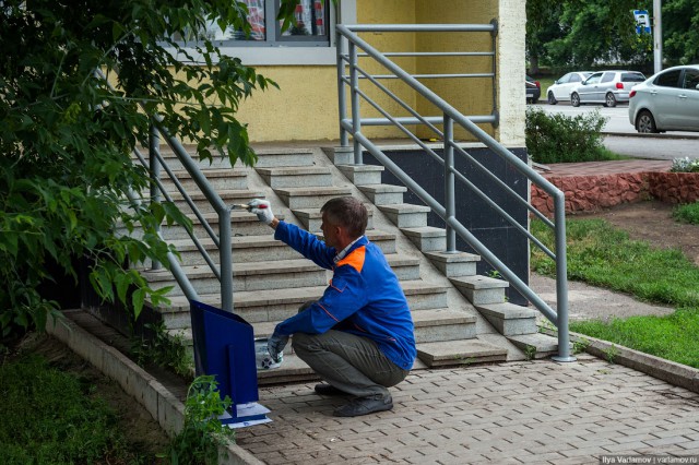 Уфа заиграла новыми красками