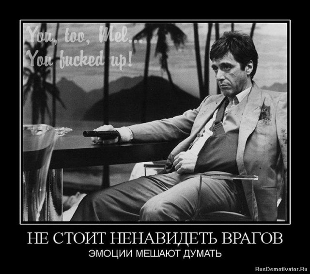 Вы хотите "демов"? часть 2-я