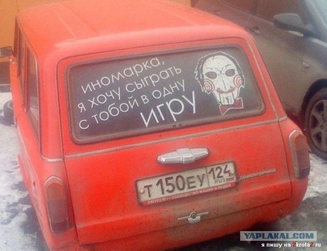 Картинки из киберпросторов