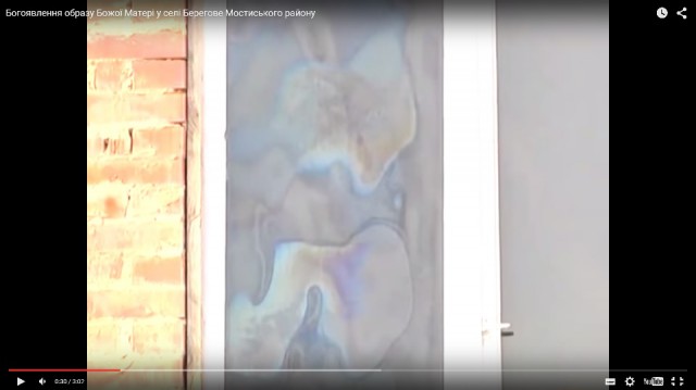 Религиозное чудо или ... ?