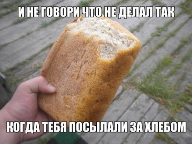 Вспомним журнал "Крокодил"