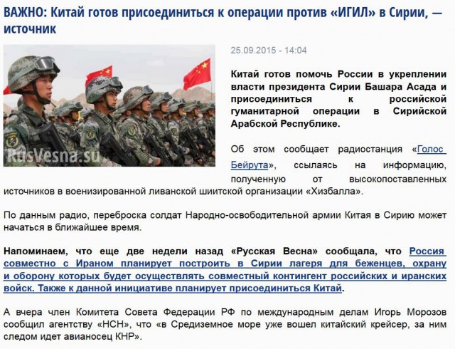 В помощь либе'гальному жу'гналисту