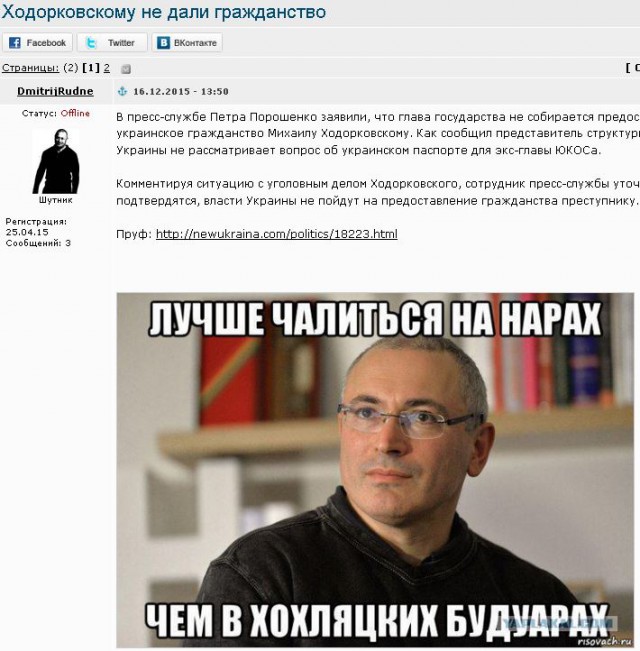 Путин подписал закон о заморозке пенсий