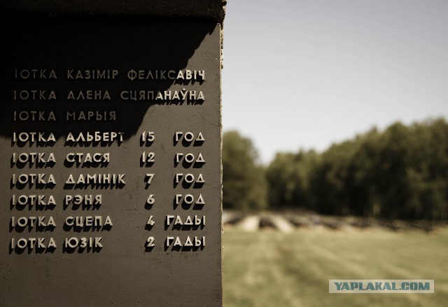 Брестская крепость
