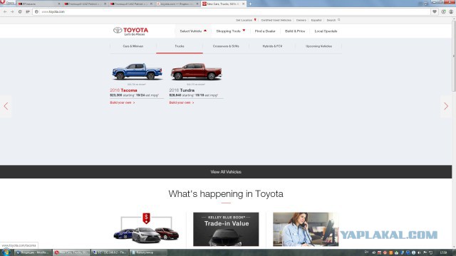 Гниющий UAZ Patriot и два отличных японца!