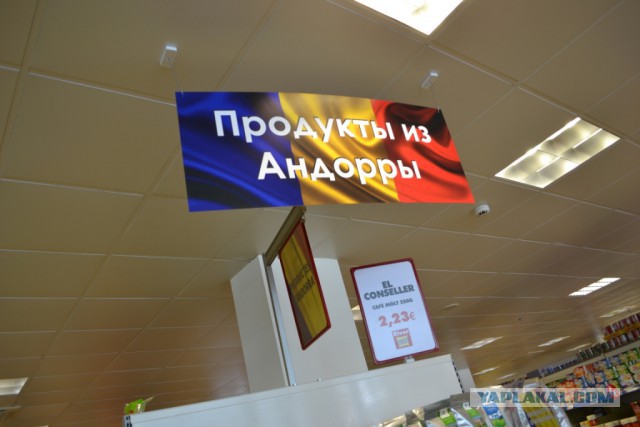 Европейцы о Москве: что бесит, что удивляет, а что вызывает зависть