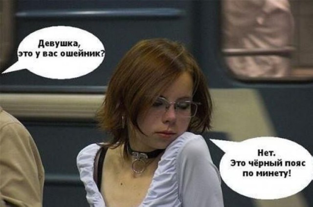 Картинки с надписями