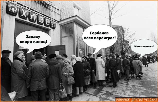 Вывод войск из Сирии. Версии