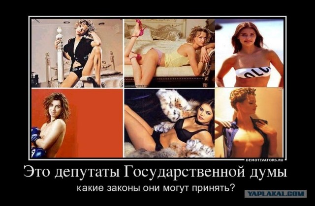 Куда девать сто тысяч подписей?