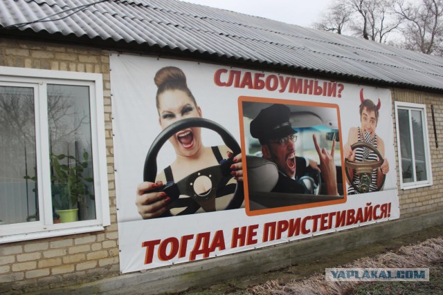 Социальная реклама