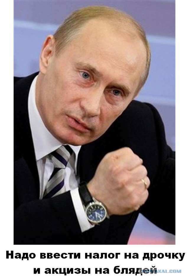 Ставка на элиты: почему обращения к Путину теперь заканчиваются плохо