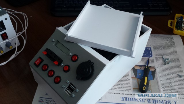 Hard power bank