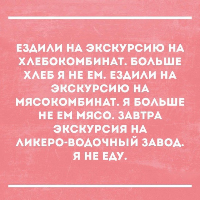 Картинки. 50 шт.