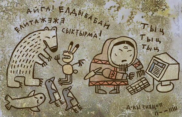 Худшие религиозные споры — с буддистами.